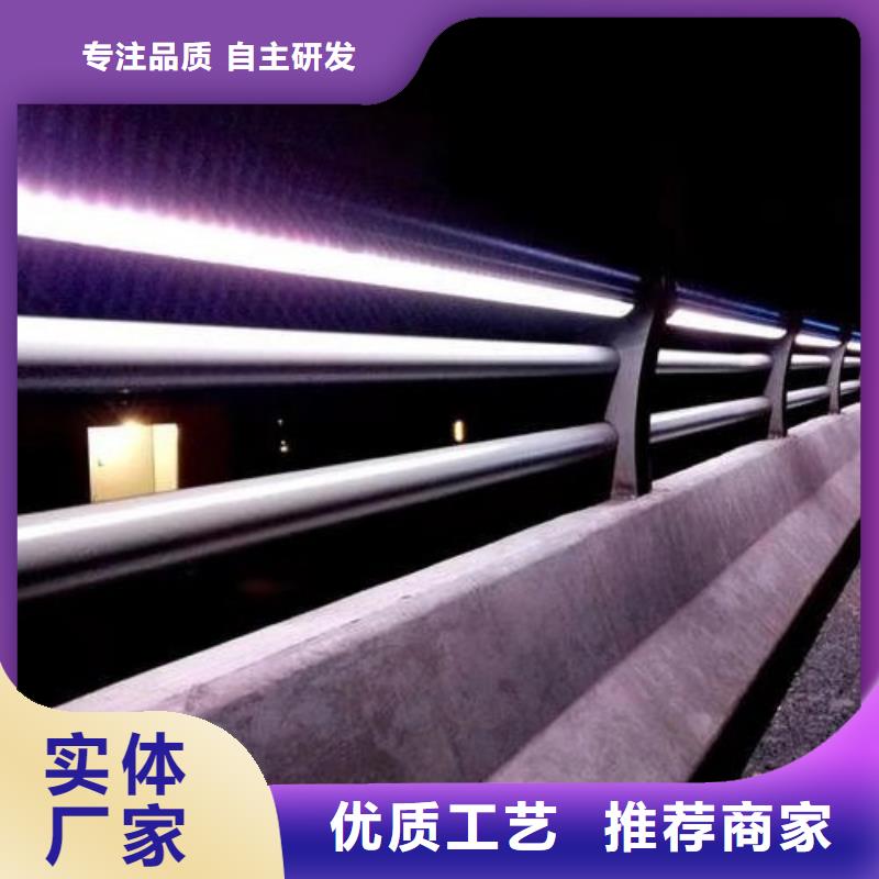 不锈钢桥梁防撞护栏河道景观灯光护栏道路护栏优质原料