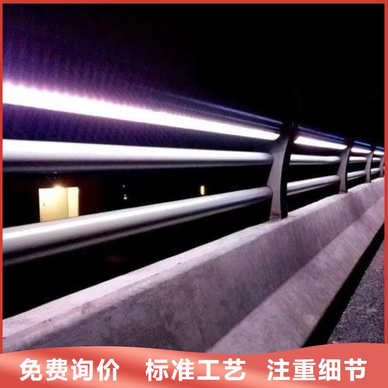 桥梁防撞护栏-视频-池州市桥梁防撞护栏-(同城)可服务区域石台|贵池|芜湖|巢湖|蚌埠|黄山