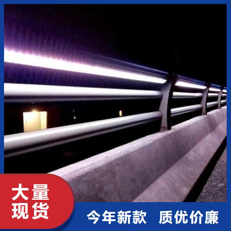 不锈钢复合管护栏厂准确报价