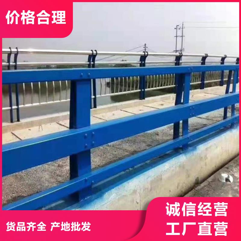 桥梁防撞护栏-视频-池州市桥梁防撞护栏-(同城)可服务区域石台|贵池|芜湖|巢湖|蚌埠|黄山