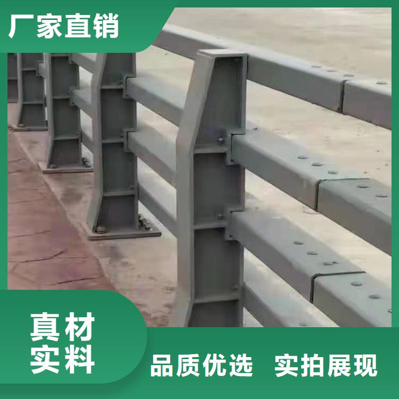 不锈钢桥梁防撞护栏河道景观灯光护栏【热镀锌立柱】通过检测