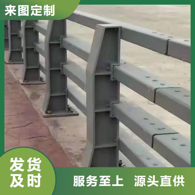 不锈钢桥梁防撞护栏河道景观灯光护栏市政道路防护栏常年供应
