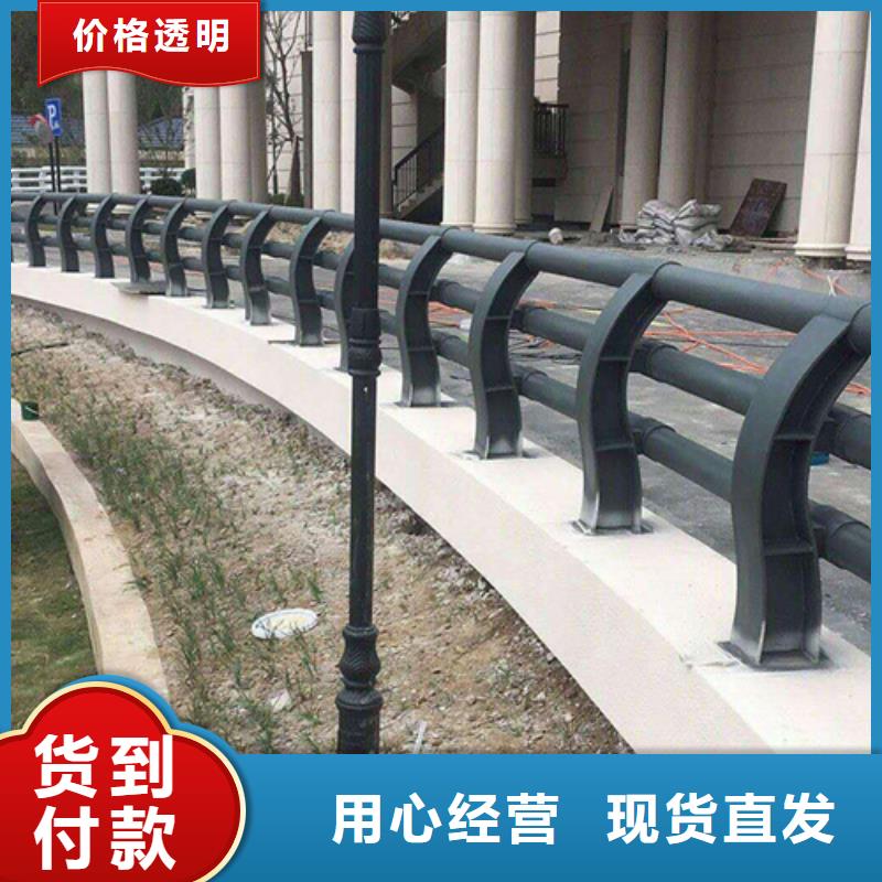 不锈钢桥梁防撞护栏河道景观灯光护栏不锈钢复合管品质不将就