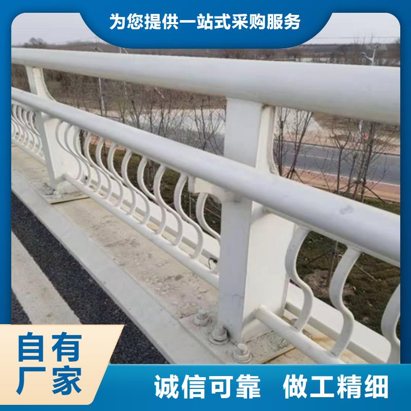 桥梁防撞护栏-视频-四川省阿坝市|金川|壤塘|雅安|宜宾|眉山|广安|内江|成都|乐山桥梁防撞护栏-博锦