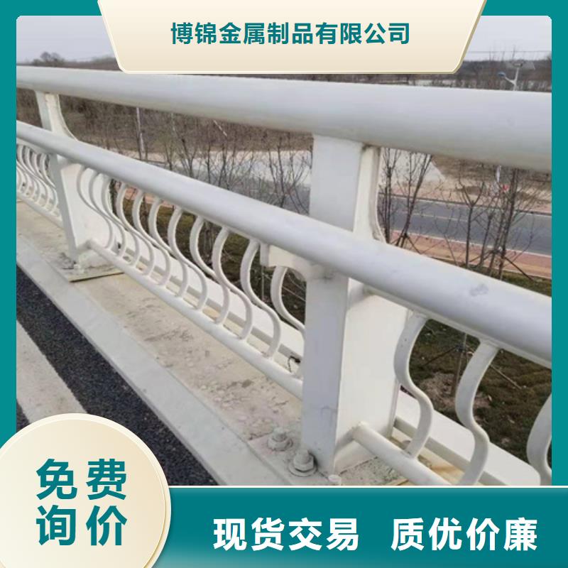 河道防护不锈钢栏杆品质优良