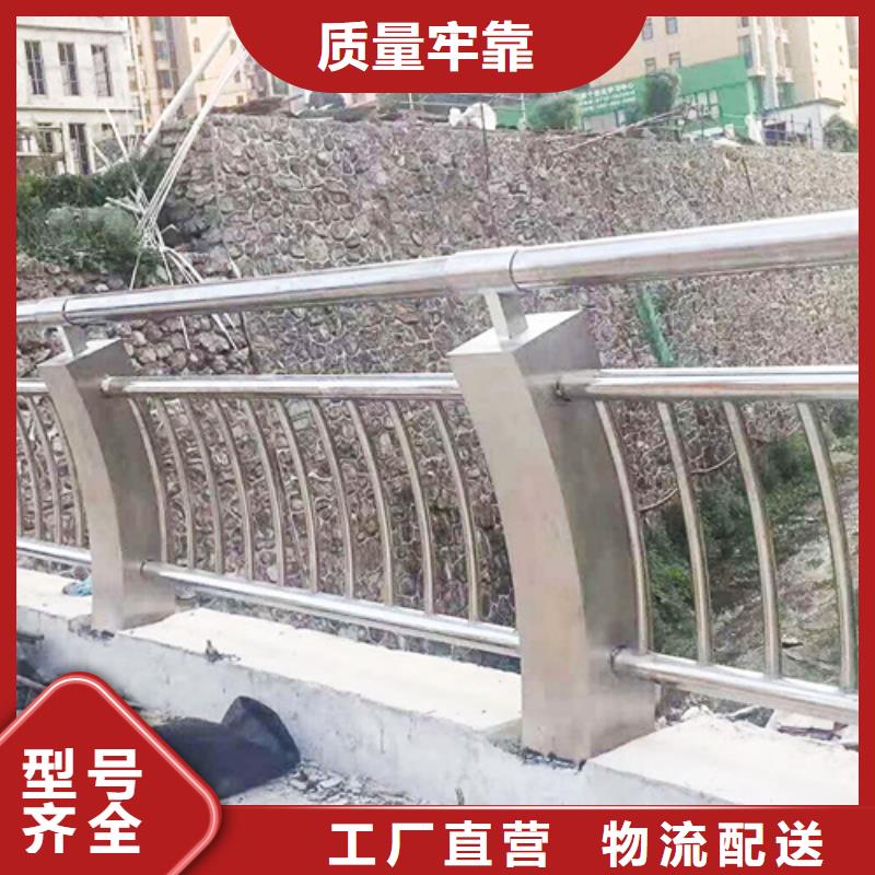 桥梁防撞护栏-视频-池州市桥梁防撞护栏-(同城)可服务区域石台|贵池|芜湖|巢湖|蚌埠|黄山