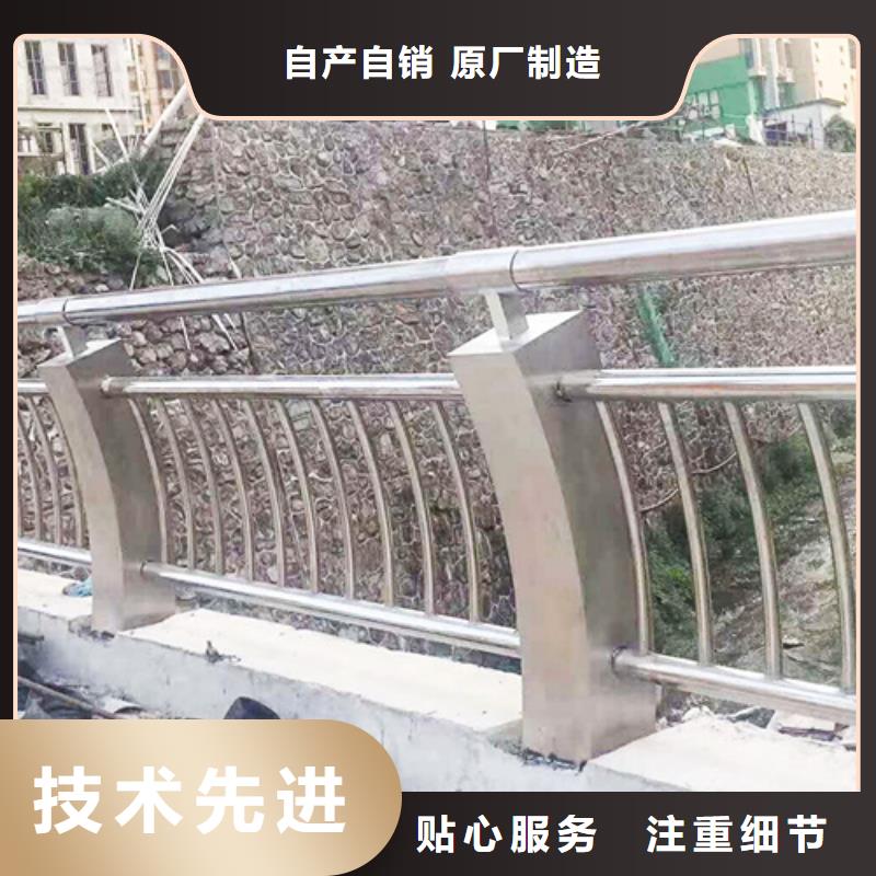 不锈钢桥梁防撞护栏河道景观灯光护栏【热镀锌立柱】通过检测