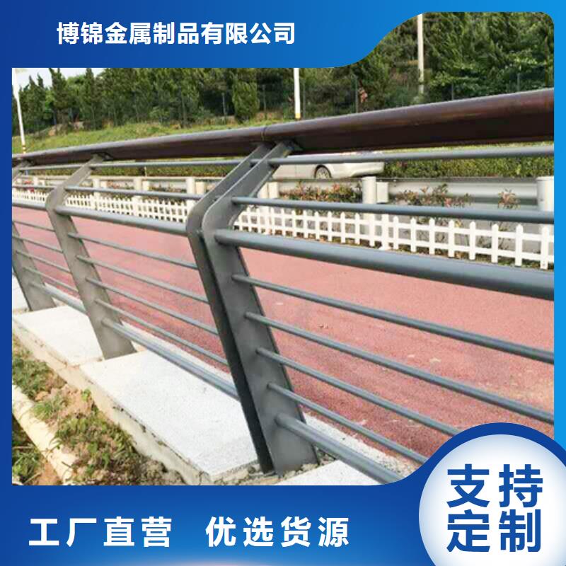 不锈钢桥梁防撞护栏河道景观灯光护栏道路护栏优质原料