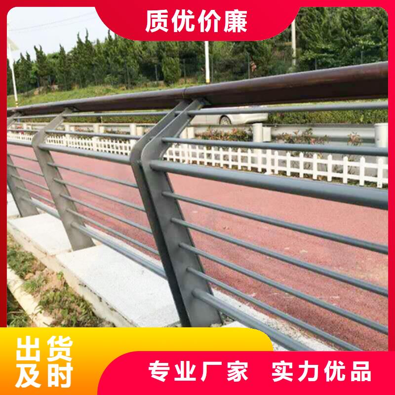 桥梁防撞护栏-视频-池州市桥梁防撞护栏-(同城)可服务区域石台|贵池|芜湖|巢湖|蚌埠|黄山