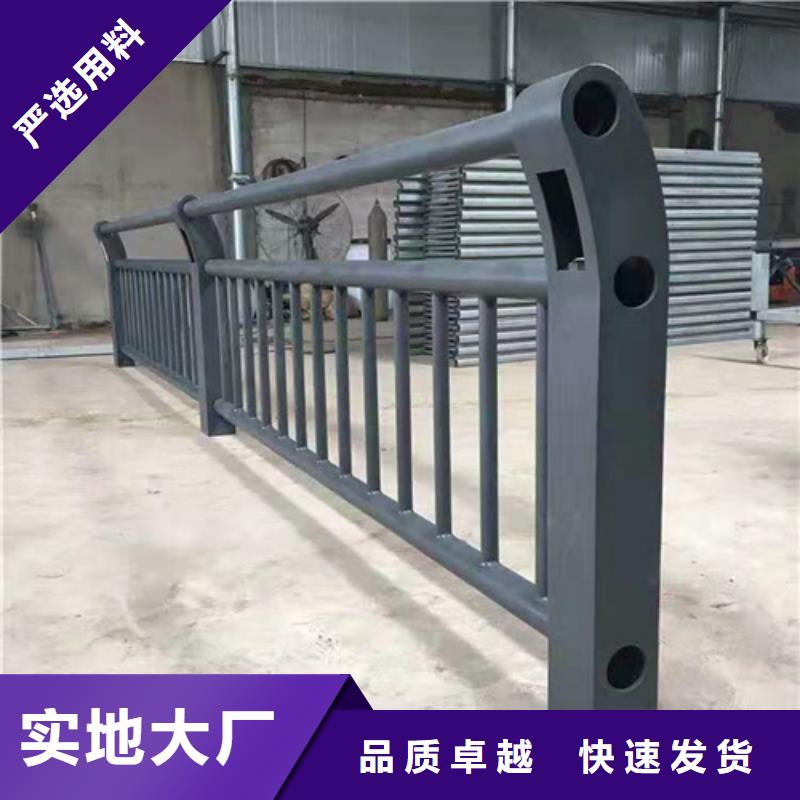 桥梁防撞护栏-视频-池州市桥梁防撞护栏-(同城)可服务区域石台|贵池|芜湖|巢湖|蚌埠|黄山