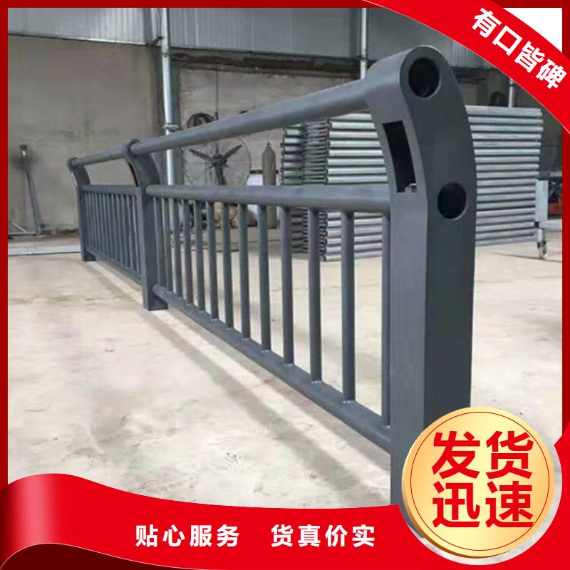 不锈钢桥梁防撞护栏河道景观灯光护栏不锈钢碳素复合管优良工艺