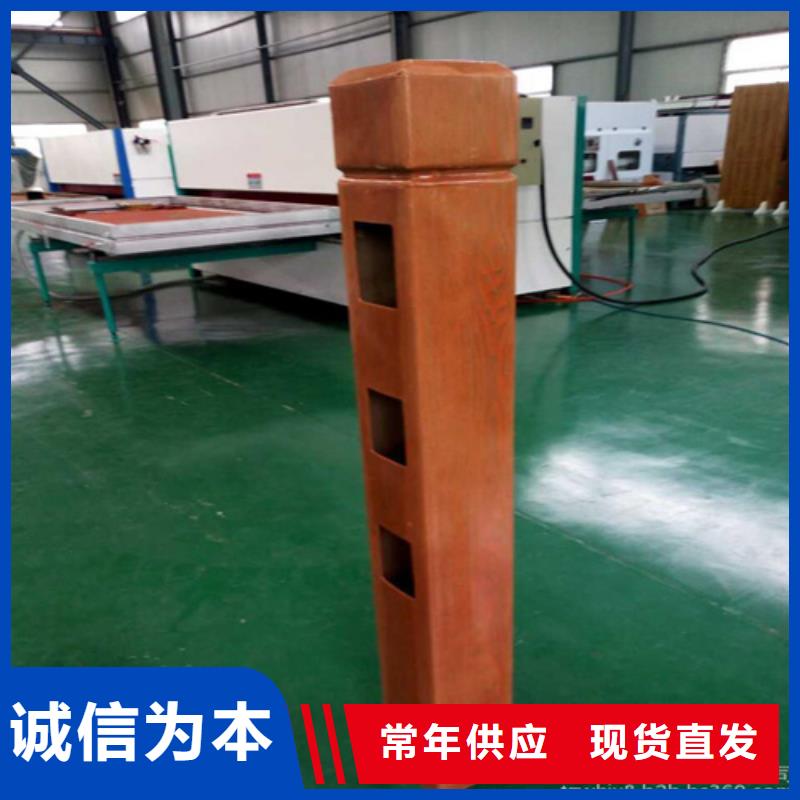 复合不锈钢管护栏耐高温