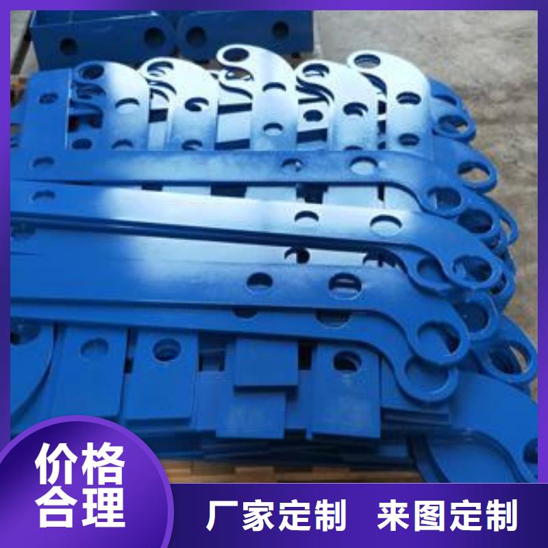 不锈钢桥梁防撞护栏河道景观灯光护栏不锈钢碳素复合管优良工艺