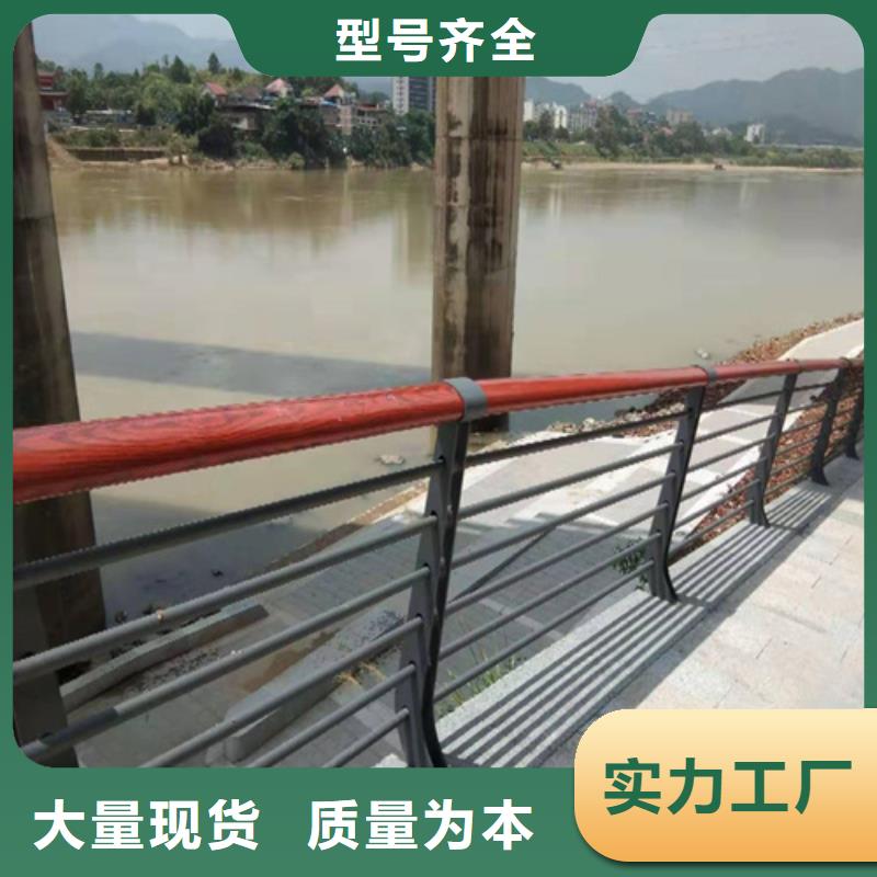不锈钢桥梁防撞护栏河道景观灯光护栏【热镀锌立柱】通过检测