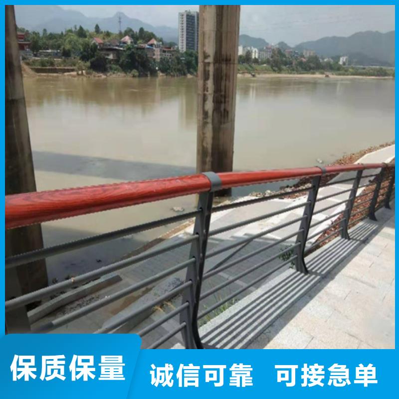 不锈钢桥梁防撞护栏河道景观灯光护栏不锈钢碳素复合管优良工艺