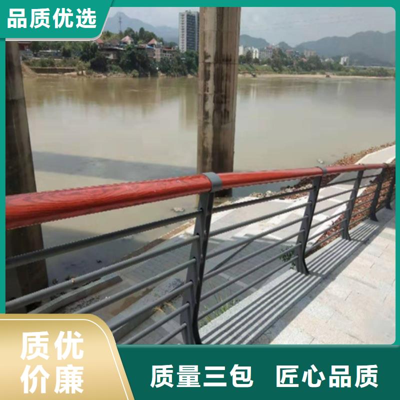不锈钢桥梁防撞护栏河道景观灯光护栏立柱工厂直供