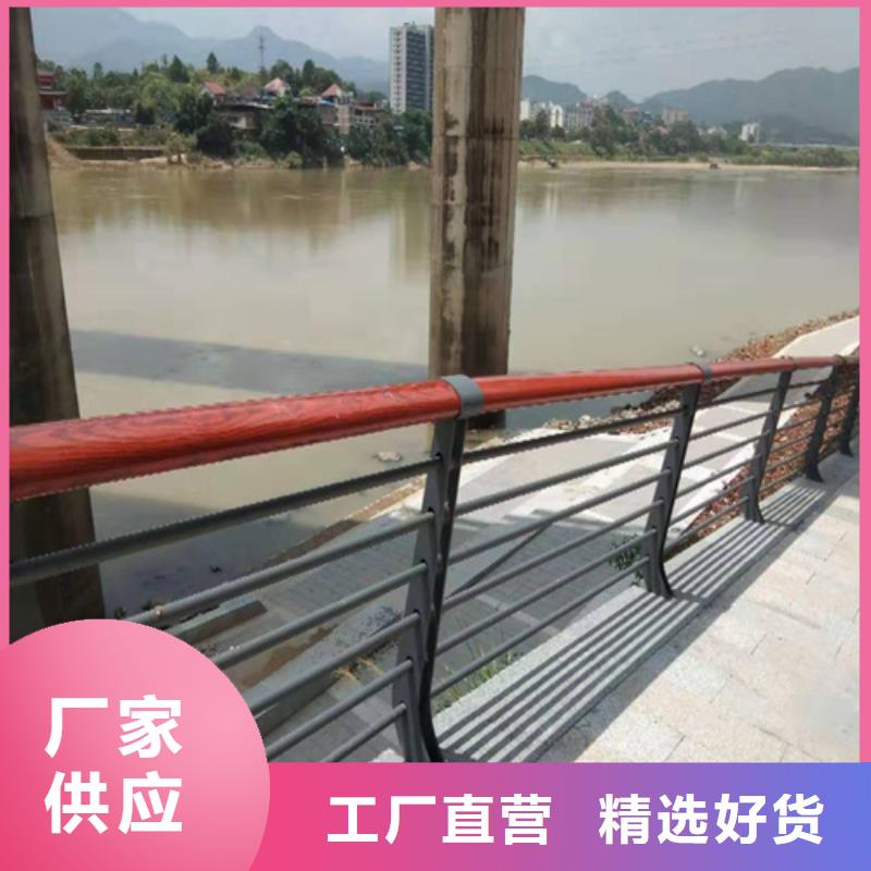 不锈钢桥梁防撞护栏河道景观灯光护栏立柱桥梁防撞护栏高标准高品质