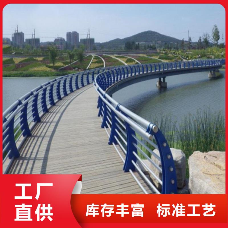 不锈钢桥梁防撞护栏河道景观灯光护栏立柱工厂直供