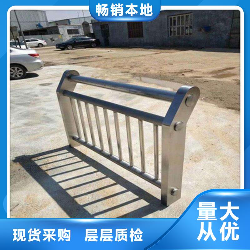 不锈钢桥梁防撞护栏河道景观灯光护栏立柱工厂直供