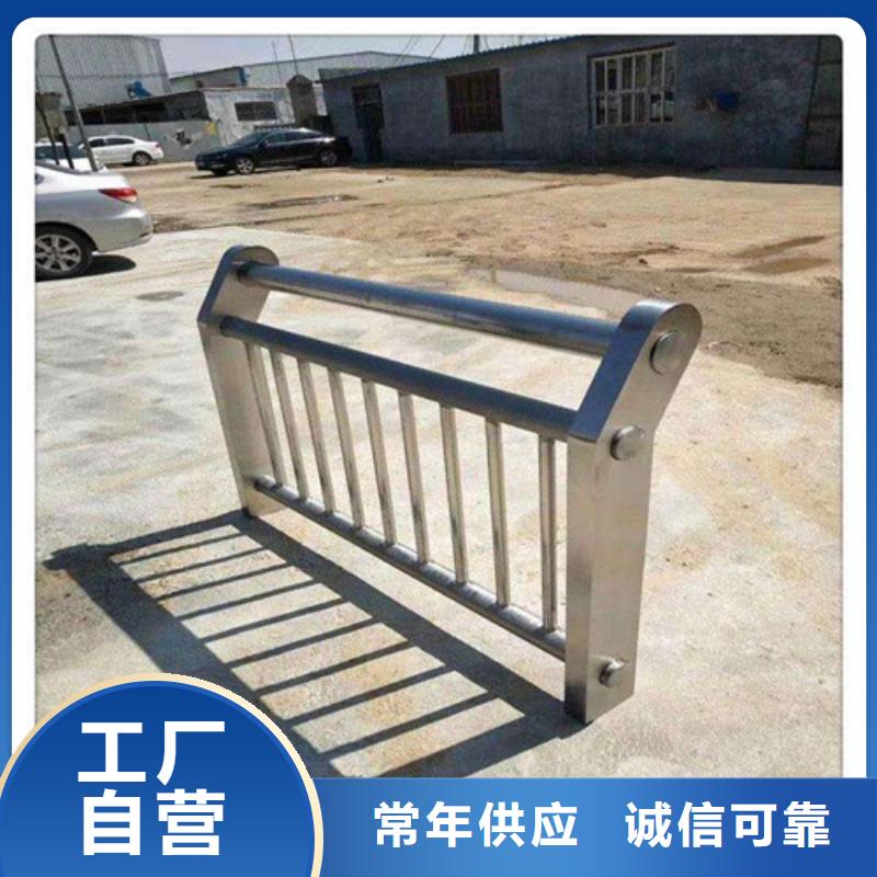 不锈钢桥梁防撞护栏河道景观灯光护栏不锈钢碳素复合管优良工艺
