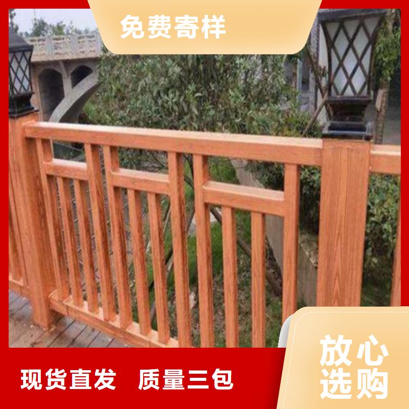 不锈钢桥梁防撞护栏河道景观灯光护栏立柱工厂直供