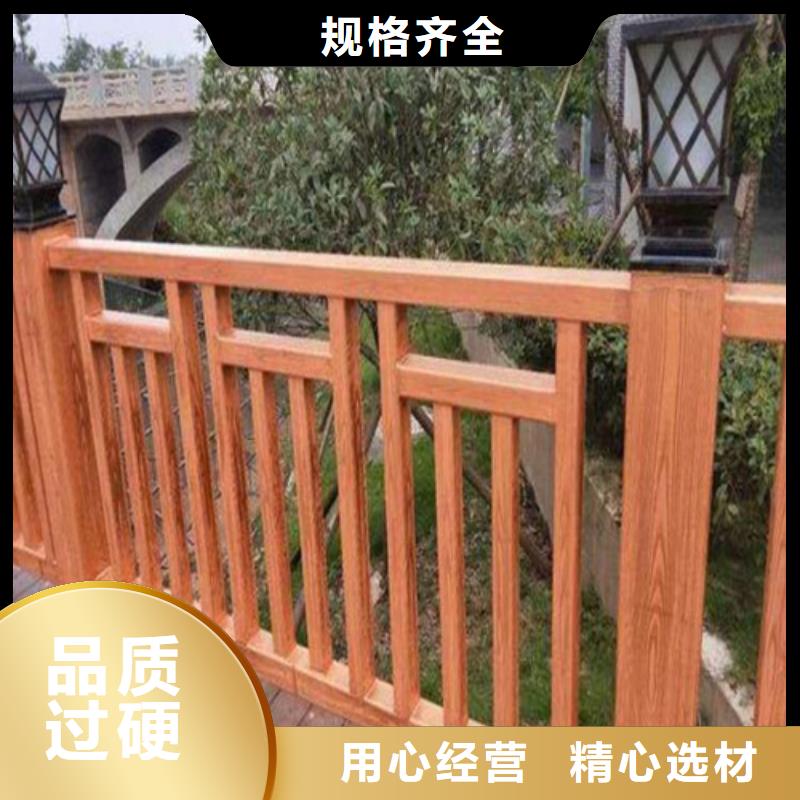 不锈钢桥梁防撞护栏河道景观灯光护栏【热镀锌立柱】通过检测