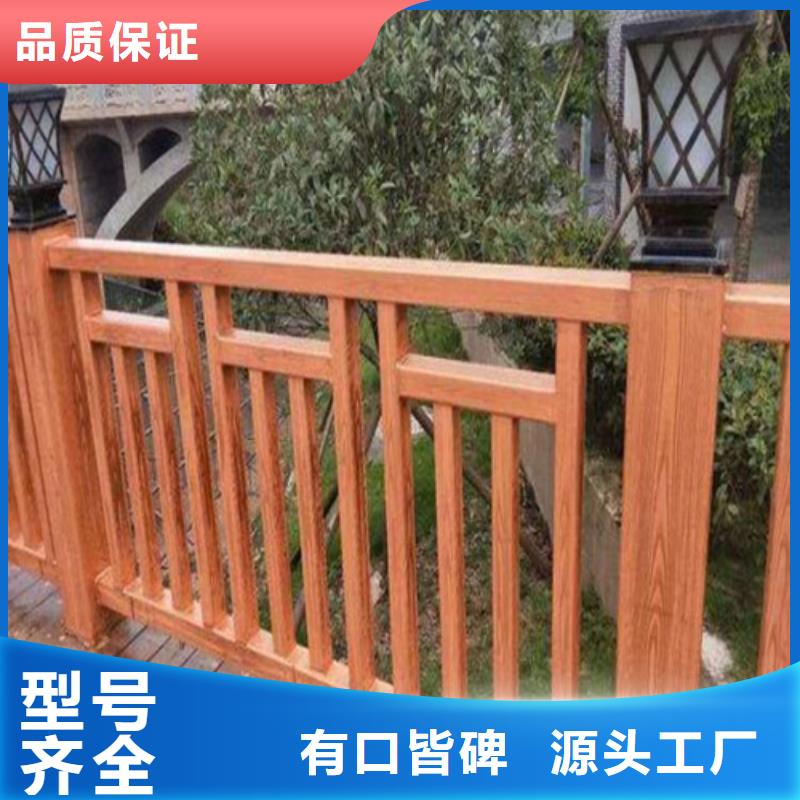 不锈钢桥梁防撞护栏河道景观灯光护栏【热镀锌立柱】通过检测