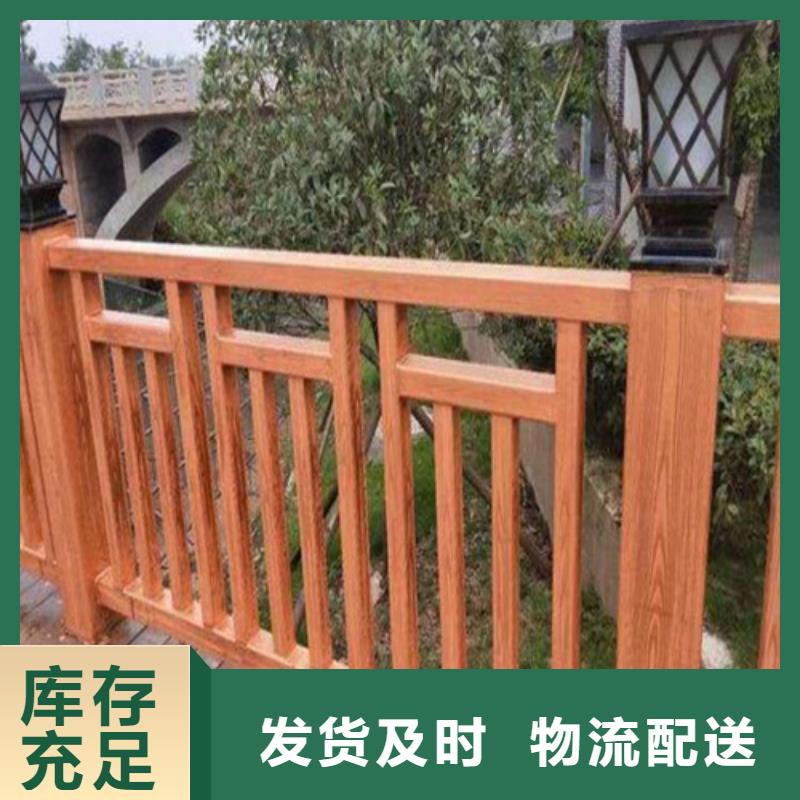 不锈钢桥梁防撞护栏河道景观灯光护栏立柱工厂直供