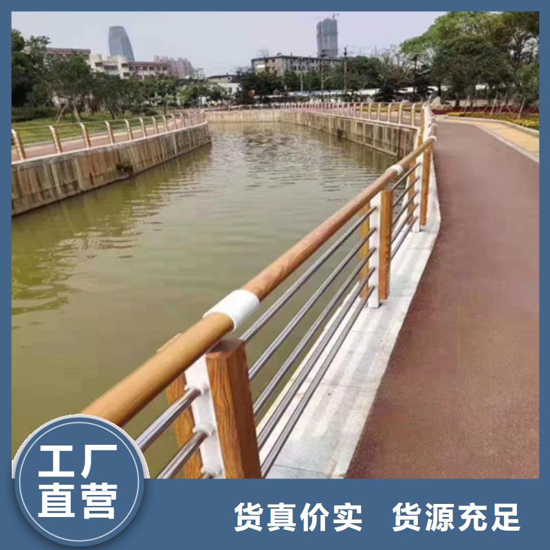 不锈钢桥梁防撞护栏河道景观灯光护栏立柱工厂直供
