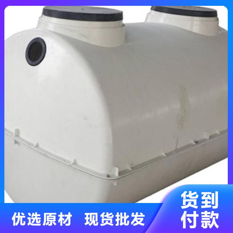 【玻璃钢化粪池,脱硫塔货真价实】