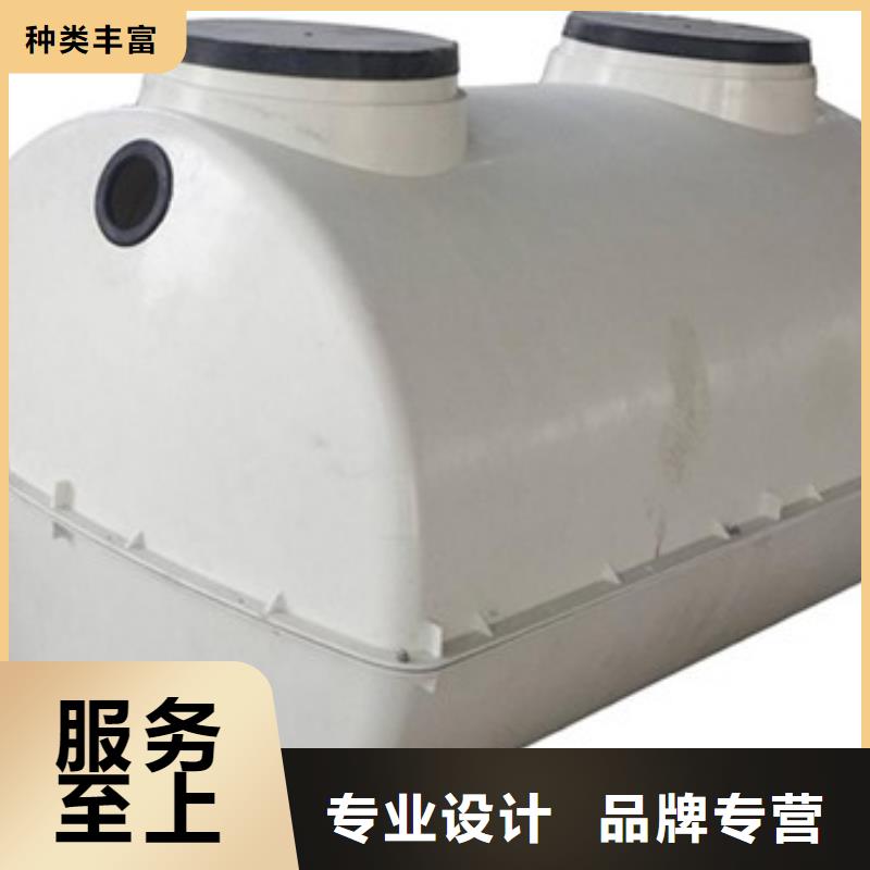 玻璃钢一体化泵站-视频-玻璃钢一体化泵站-辽宁省大连市(当地)制造商-西岗|金州|鞍山|朝阳|沈阳|锦州|盘锦|本溪|阜新