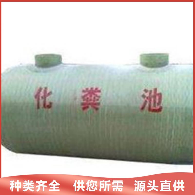 玻璃钢化粪池_玻璃钢冷却塔来图定制