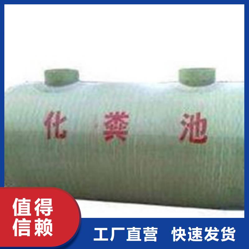 玻璃钢一体化泵站-视频-安徽省黄山市|徽州|休宁|合肥|安庆|淮南|阜阳|宿州玻璃钢一体化泵站-冀鳌