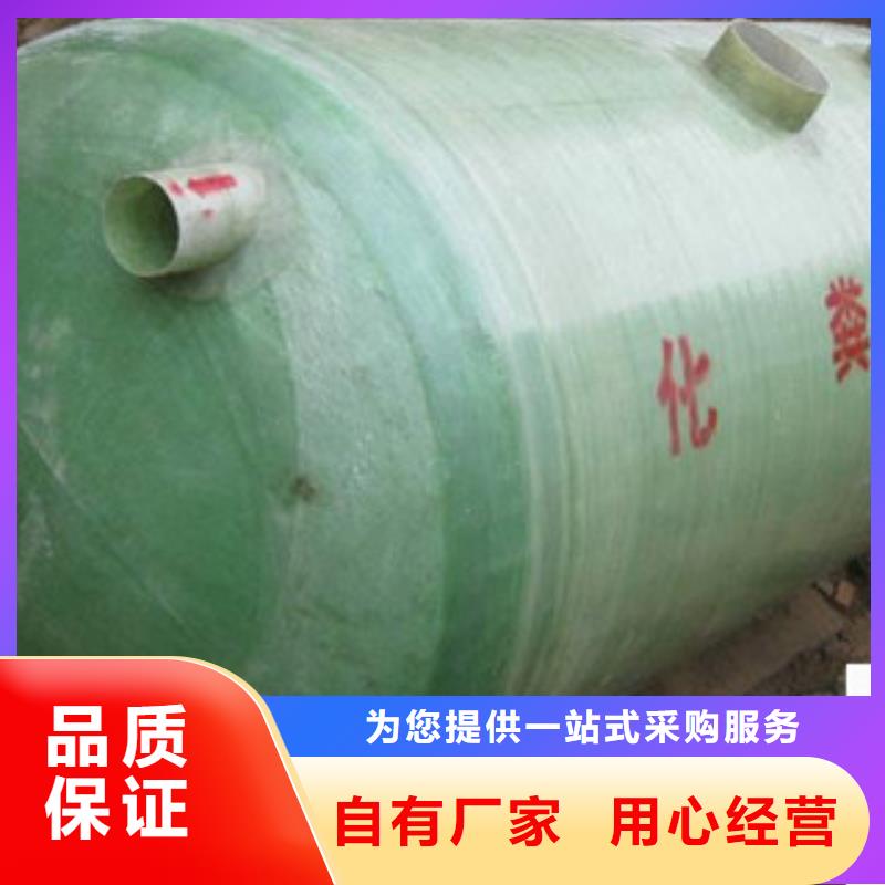 玻璃钢化粪池玻璃钢冷却塔商家直供