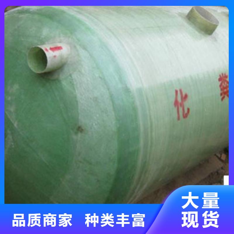 玻璃钢一体化泵站-视频-玻璃钢一体化泵站-辽宁省大连市(当地)制造商-西岗|金州|鞍山|朝阳|沈阳|锦州|盘锦|本溪|阜新
