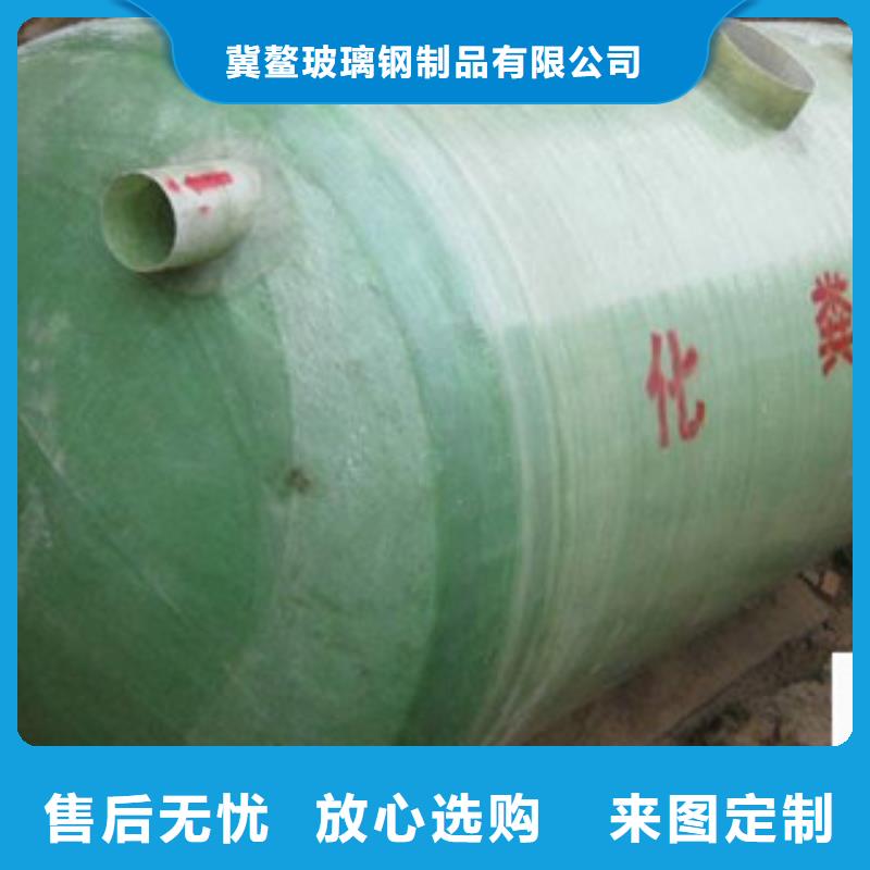 【玻璃钢化粪池】,玻璃钢净化塔不只是质量好