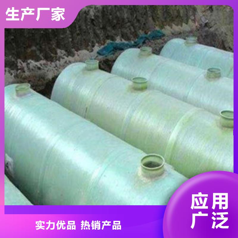 【玻璃钢化粪池,脱硫塔货真价实】