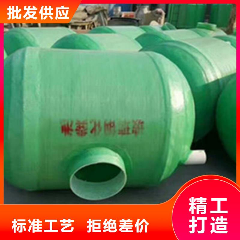 玻璃钢化粪池玻璃钢净化塔来图来样定制