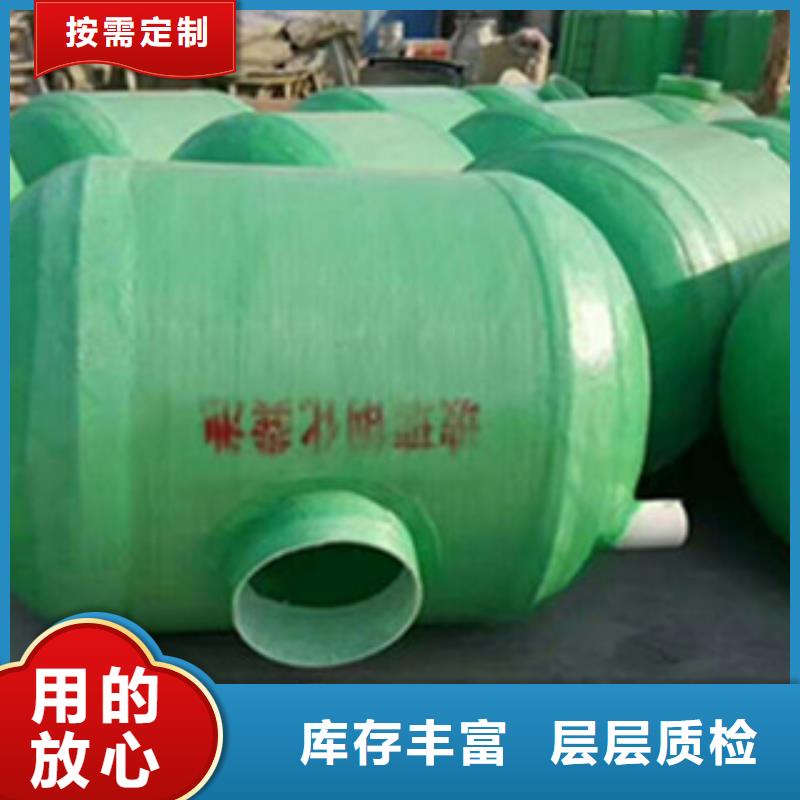 玻璃钢化粪池-玻璃钢冷却塔定制销售售后为一体