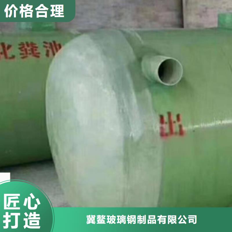 玻璃钢一体化泵站-视频-玻璃钢一体化泵站-辽宁省大连市(当地)制造商-西岗|金州|鞍山|朝阳|沈阳|锦州|盘锦|本溪|阜新