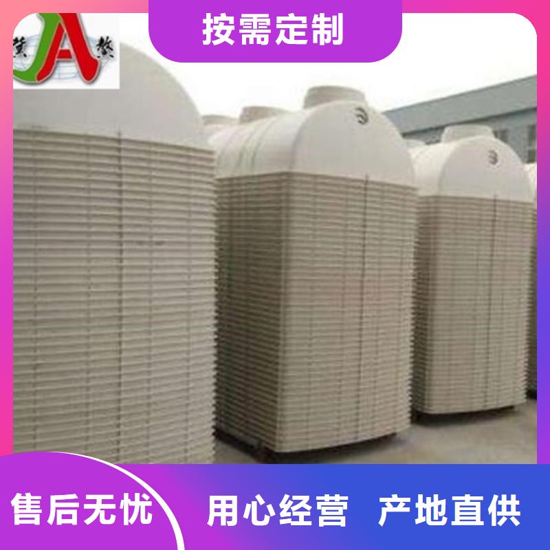 玻璃钢化粪池【活性炭吸附塔】发货及时