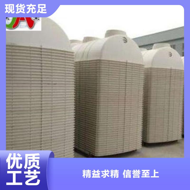 【玻璃钢化粪池-模压化粪池好货采购】