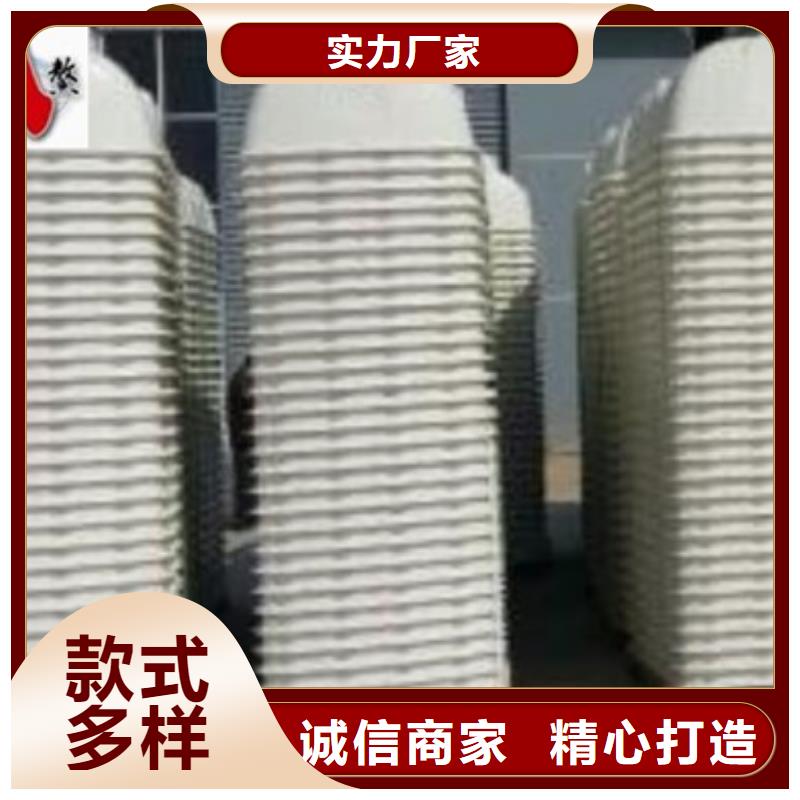 玻璃钢化粪池玻璃钢净化塔来图来样定制