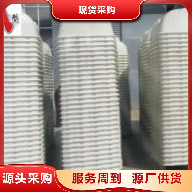 玻璃钢一体化泵站-视频-安徽省黄山市|徽州|休宁|合肥|安庆|淮南|阜阳|宿州玻璃钢一体化泵站-冀鳌