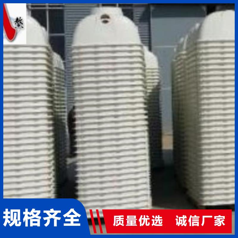 玻璃钢化粪池纤维增强衬塑复合管诚信可靠