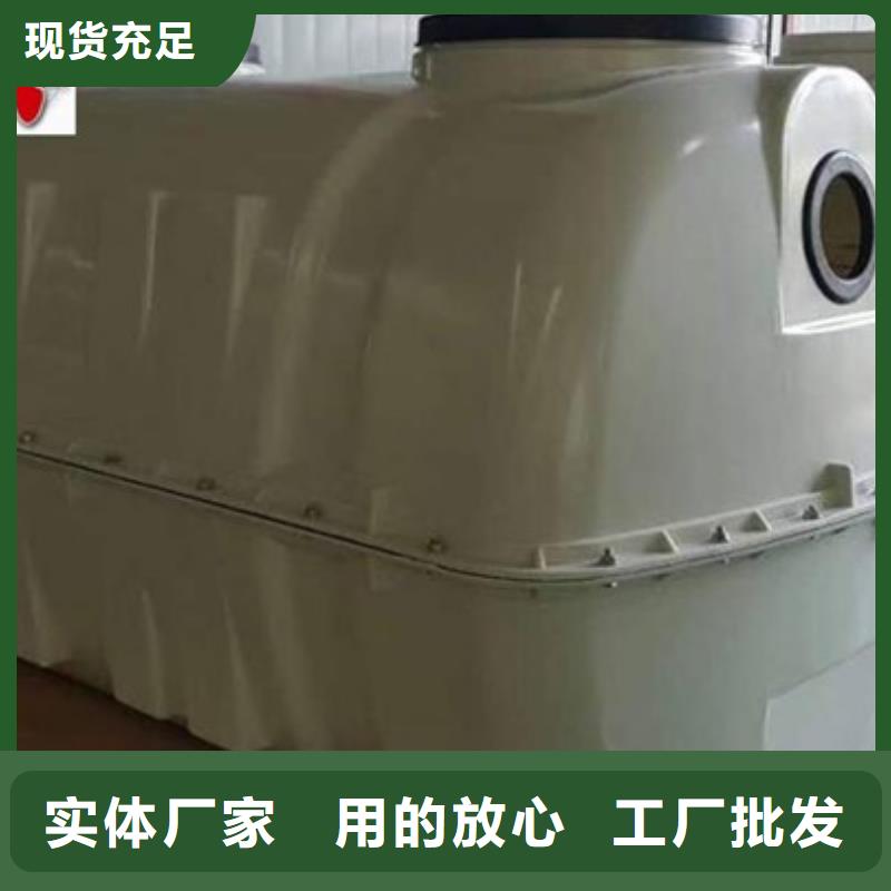 玻璃钢化粪池快捷的物流配送