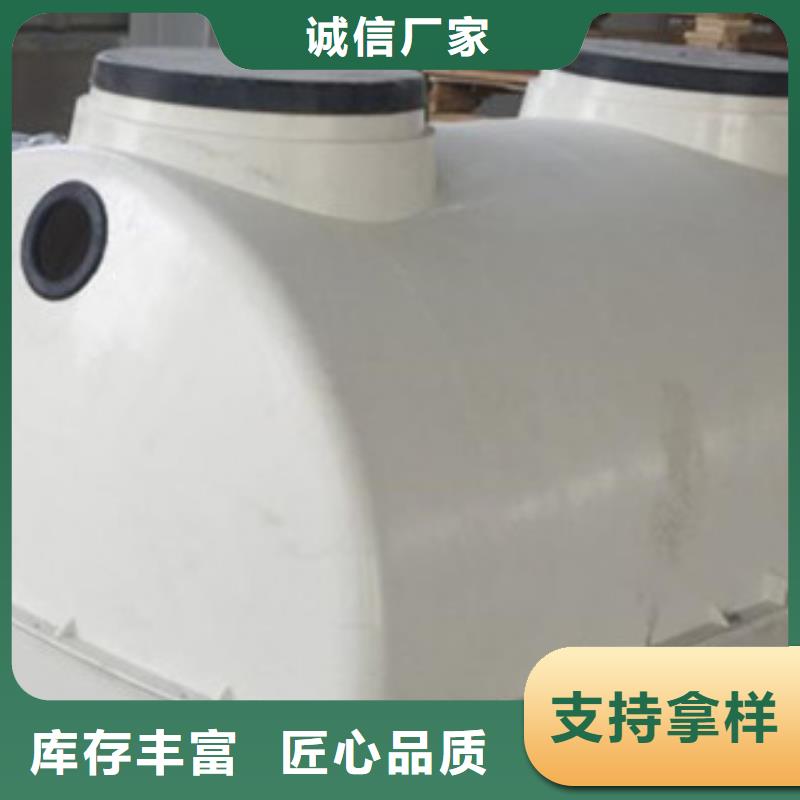 玻璃钢化粪池纤维增强衬塑复合管诚信可靠