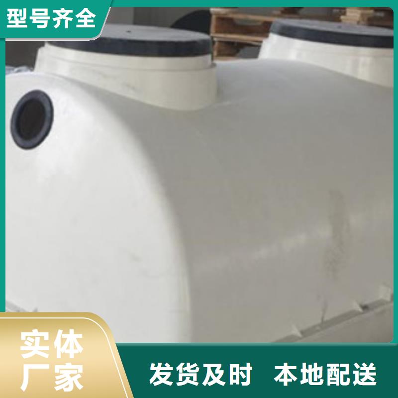 玻璃钢化粪池-玻璃钢冷却塔定制销售售后为一体