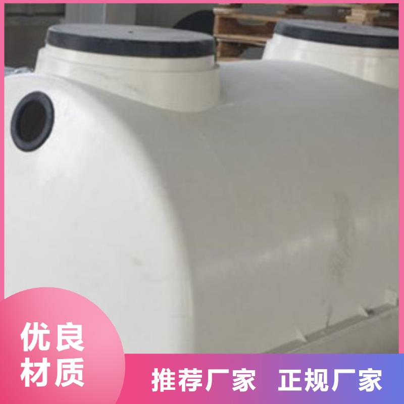 玻璃钢化粪池-玻璃钢储罐按需设计