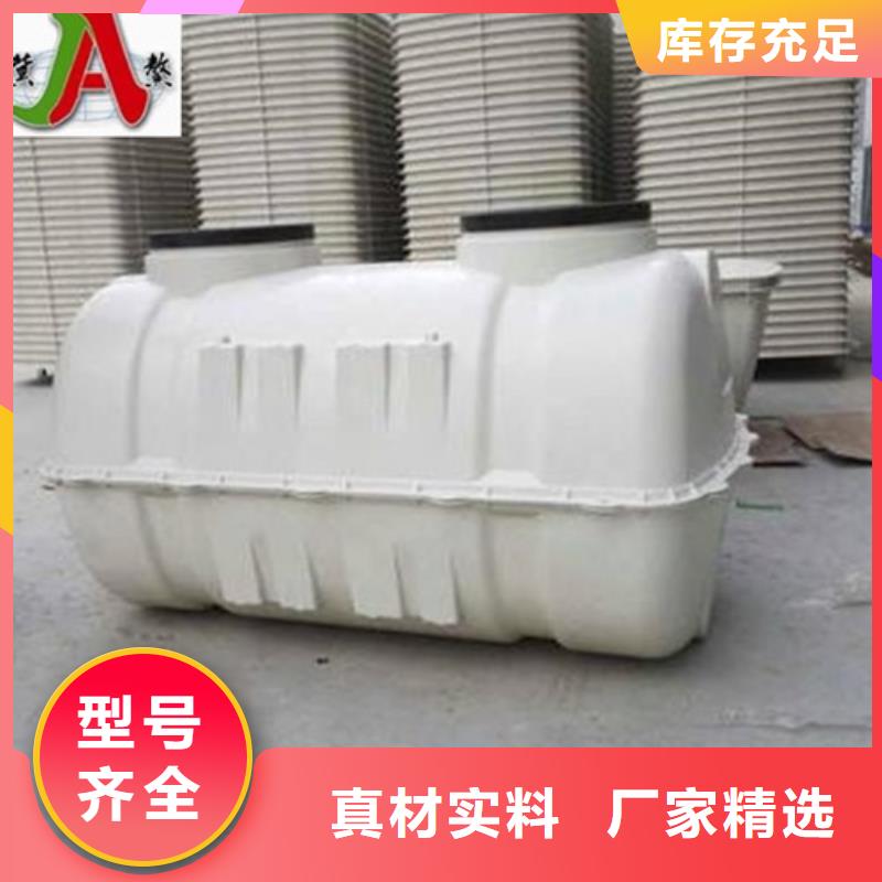 玻璃钢化粪池玻璃钢储罐每一处都是匠心制作